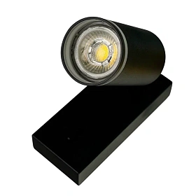 Настенный светильник-спот ARAS BR08080