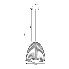 Люстра подвесная SMART 9016