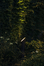 Уличный торшер Elipse P79 серый графит