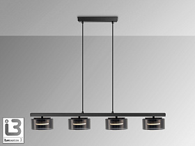 Olaia Подвесной светильник 4L черный/дымчатый