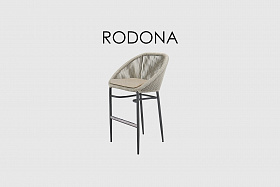 Барный стул Rodono