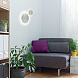 Настенный светильник MANTRA BORA BORA C0129