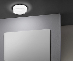 Плафон для ванной Vetro белый