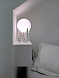 Настольная лампа Nonet 2090/011RG White dimmable