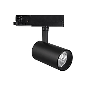 Спот  MANTRA FUJI 7210