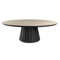 Koria Приставной столик цвет каменный/черный