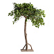 Искусственное растение FICUS 38081