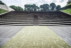 Ковер Andalucia 170x240