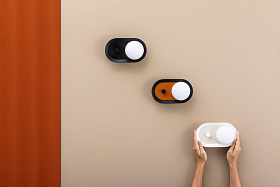 Maya Бра белое / бежевое 8W 2700K