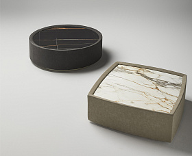 Журнальный столик EOS A2985/01