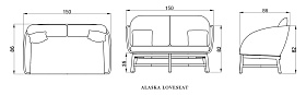 Диван двухместный Alaska WHITE WASH