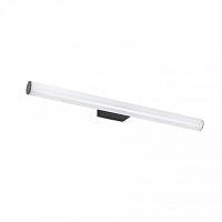 Светильник в ванную Volga 12Вт чёрный