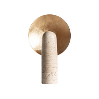 Настольная лампа 36147 из травертина