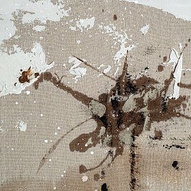 Картина RADEL