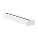 Бра Lia LED 600mm 05-2705-14-14