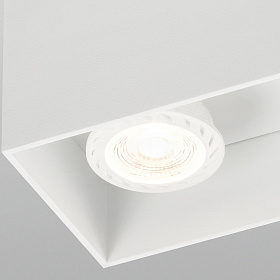 Потолочный светильник Tecto 2xGU10 50W