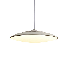 Подвесной светильник MANTRA SLIM 8104