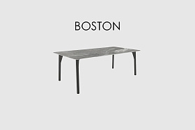Обеденный стол Boston CARBON MATTE 220х100