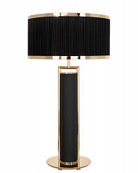 Настольная лампа Bauhaus с абажуром 21194AL