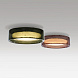 Потолочный светильник Ringo 70 C розовый Triac