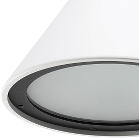 Уличное бра Pals белое