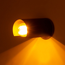 Настенный светильник Eukene