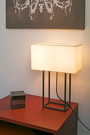 Настольная лампа Vesper