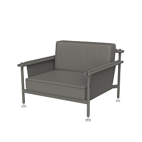 Кресло для отдыха Hamptons