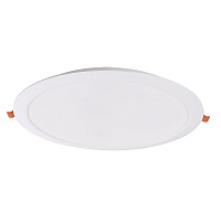 9298 Встраиваемый светильник EILAT