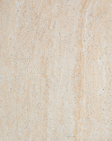 Уличный стол Drasi из бетона с отделкой под травертин, диаметр 122 см