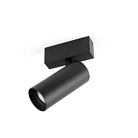 Потолочный светильник NESO HOLE-20W 3000K 36 GRADOS черный