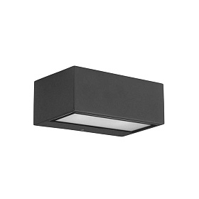 Настенный светильник IP54 Nemesis Aluminium 90*220mm E27 15W серый 273lm