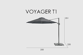Зонт Voyager T1 ANTHRACITE — LIGHT GREY 250 x 250 (с основанием и чехлом)