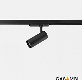 Трековый светильник Fost Ш70 43W черный 18° MEAT CASAMBI