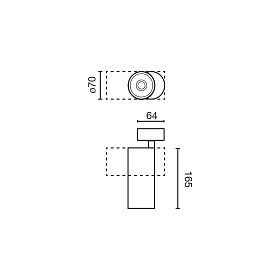 Потолочный светильник FOST SURFACE Ш70 28W черный 60° 4000K CRI90