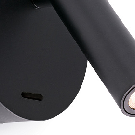 Бра ридер Boc черное