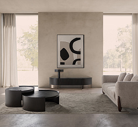 Тумба под телевизор Neuvic