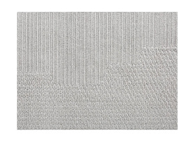 Ковер Chaddar серый 205x290