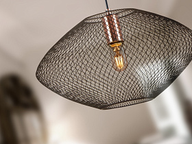 Melany Подвесной светильник 1L черный-медный