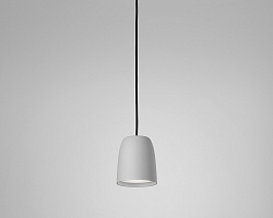 Подвесной светильник Nut S/10 серый галечный