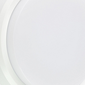 Уличное бра Tom  белое