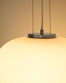 Подвес Ardali из тонированного стекла и стали с матовой отделкой, диаметр 25 см