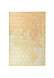 Ковер Сладкий мед 140*200