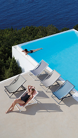 Кресло-шезлонг Picnic