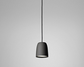 Подвесной светильник Nut S/10 черный