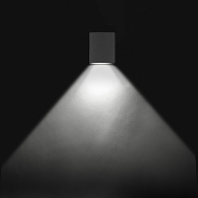 Уличный настенный светильник IP66 Clous 136mm 11W 3000K ON-OFF Темно-серый 537lm