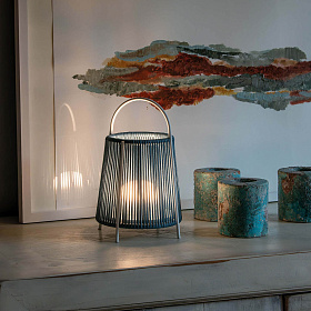 Уличная переносная настольная лампа Allegra