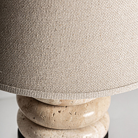 Настольная лампа 35459