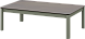 Журнальный столик Pepper 140x90