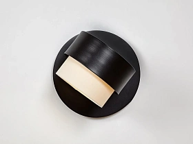 Бра Kan XL черный